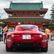 Illustration for article titled The Gumball 3000 Thrilled Japan’s Locals but It’s a Lousy Road Trip
